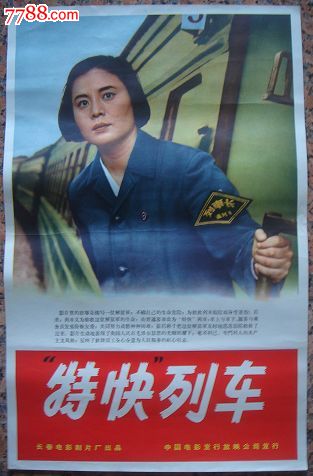 加州州立大学文凭购买