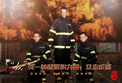 科罗拉多西方州立学院酒店管理毕业证
